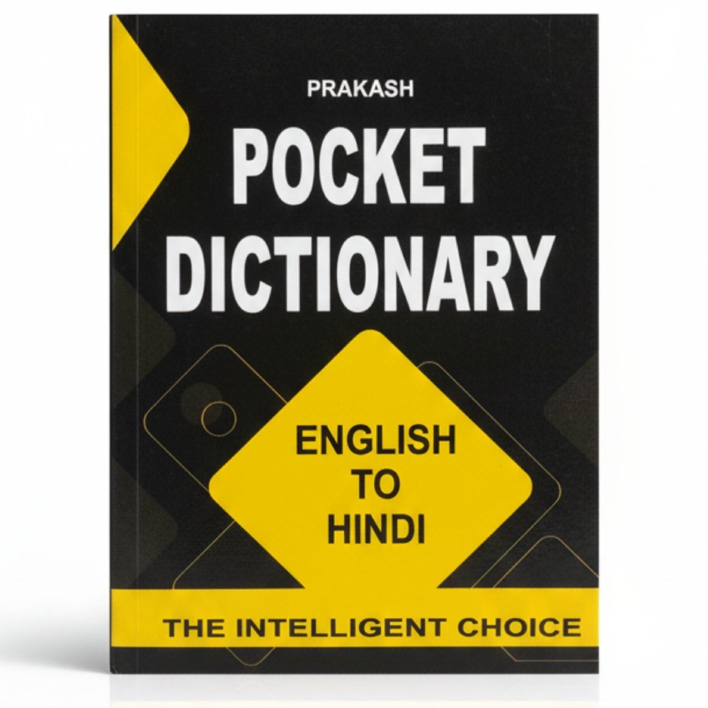 Pocket Dictionary English to Hindi